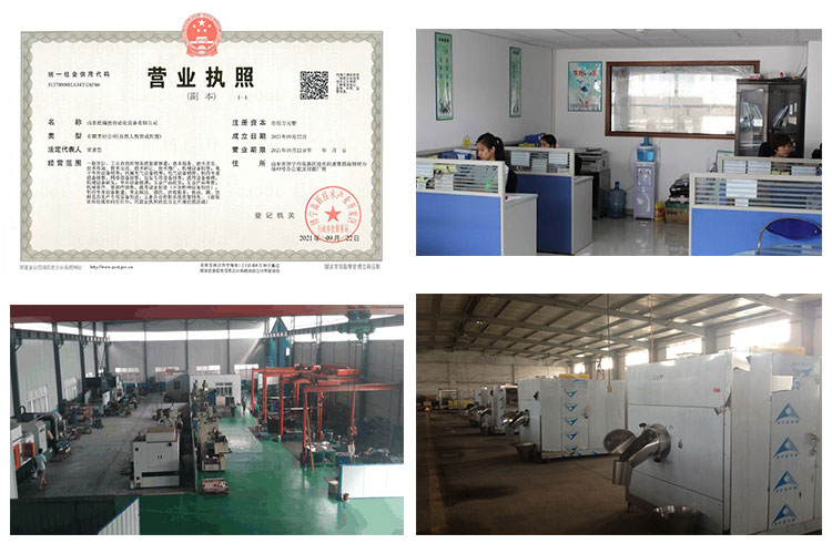 關于我們圖片.jpg 關于我們圖片.jpg